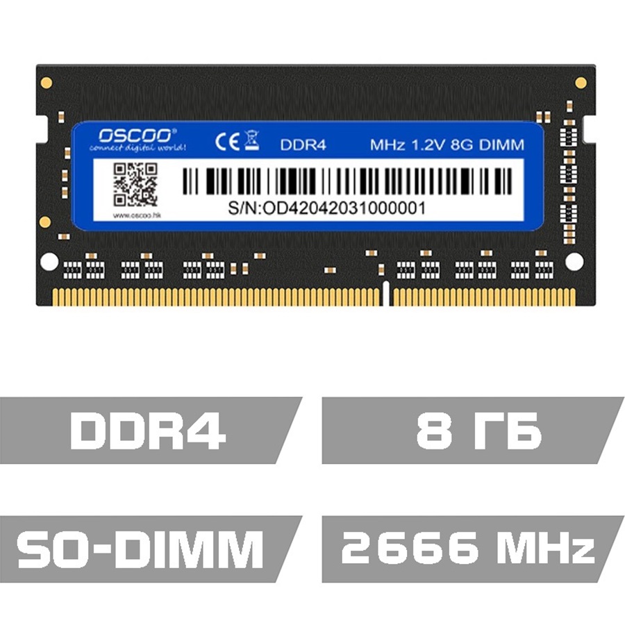 

Оперативная память OSCOO (6970823626272), DDR4 2x4Gb, 2666MHz