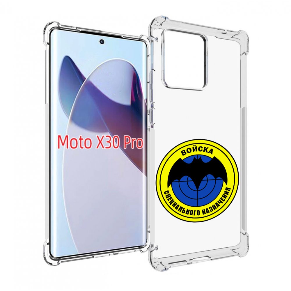 

Чехол MyPads спец назначение для Motorola Moto X30 Pro, Прозрачный, Tocco