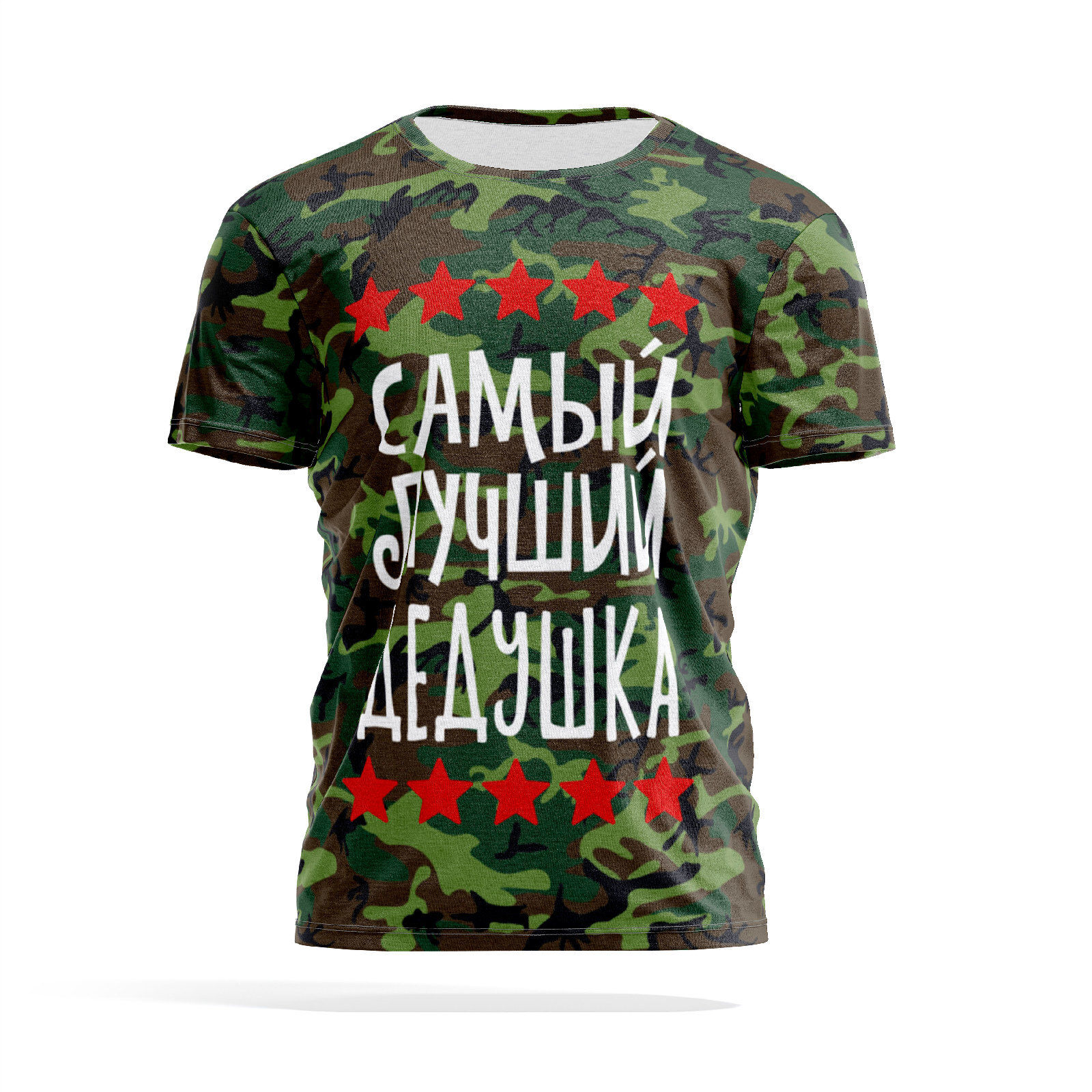 

Футболка мужская PANiN PaninManTshirtMS_MS2089449 разноцветная L, Зеленый, PaninManTshirtMS_MS2089449