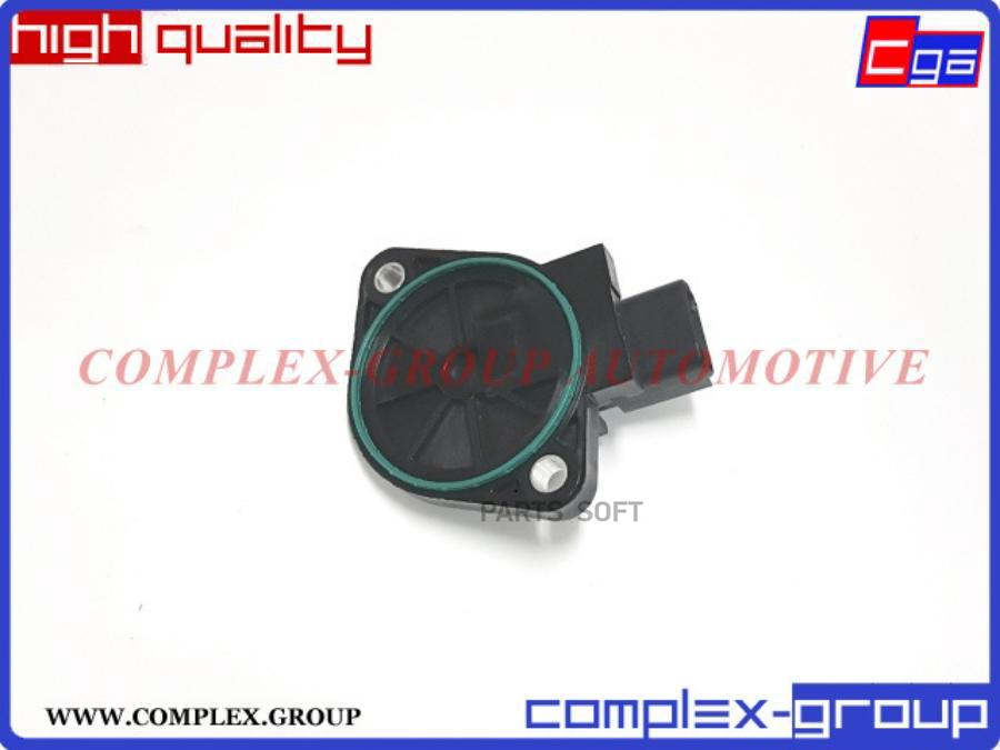 

Датчик импульсов 11sens538ra CGA
