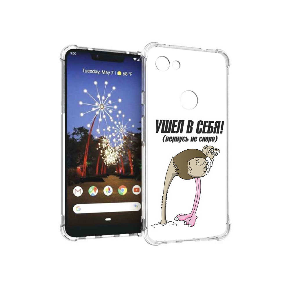 

Чехол MyPads Tocco для Google Pixel 3 XL ушел в себя, Прозрачный, Tocco