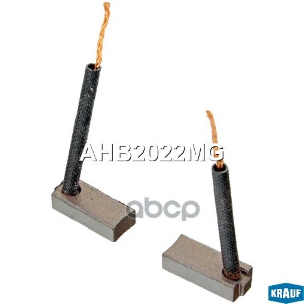 

AHB2022MG_щетки генератора! 12/24v BMW, Chrysler, Fiat