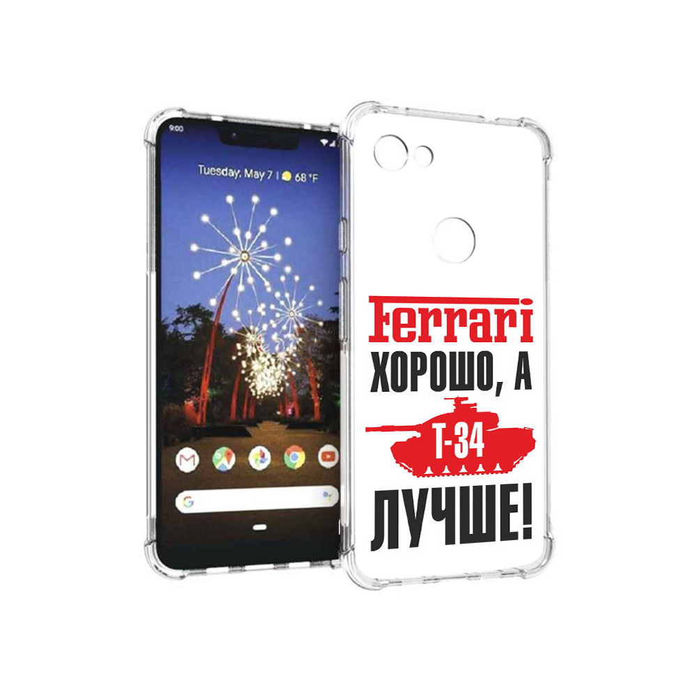 

Чехол MyPads Tocco для Google Pixel 3 XL т 34 лучше, Прозрачный, Tocco
