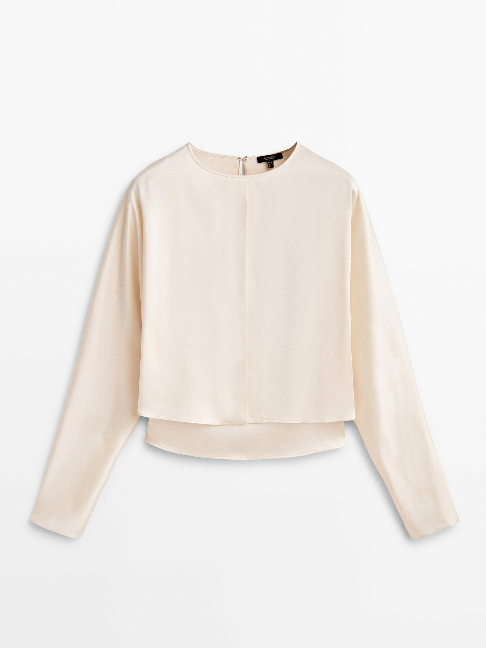 

Блуза женская Massimo Dutti 05192518944 бежевая M, 05192518944