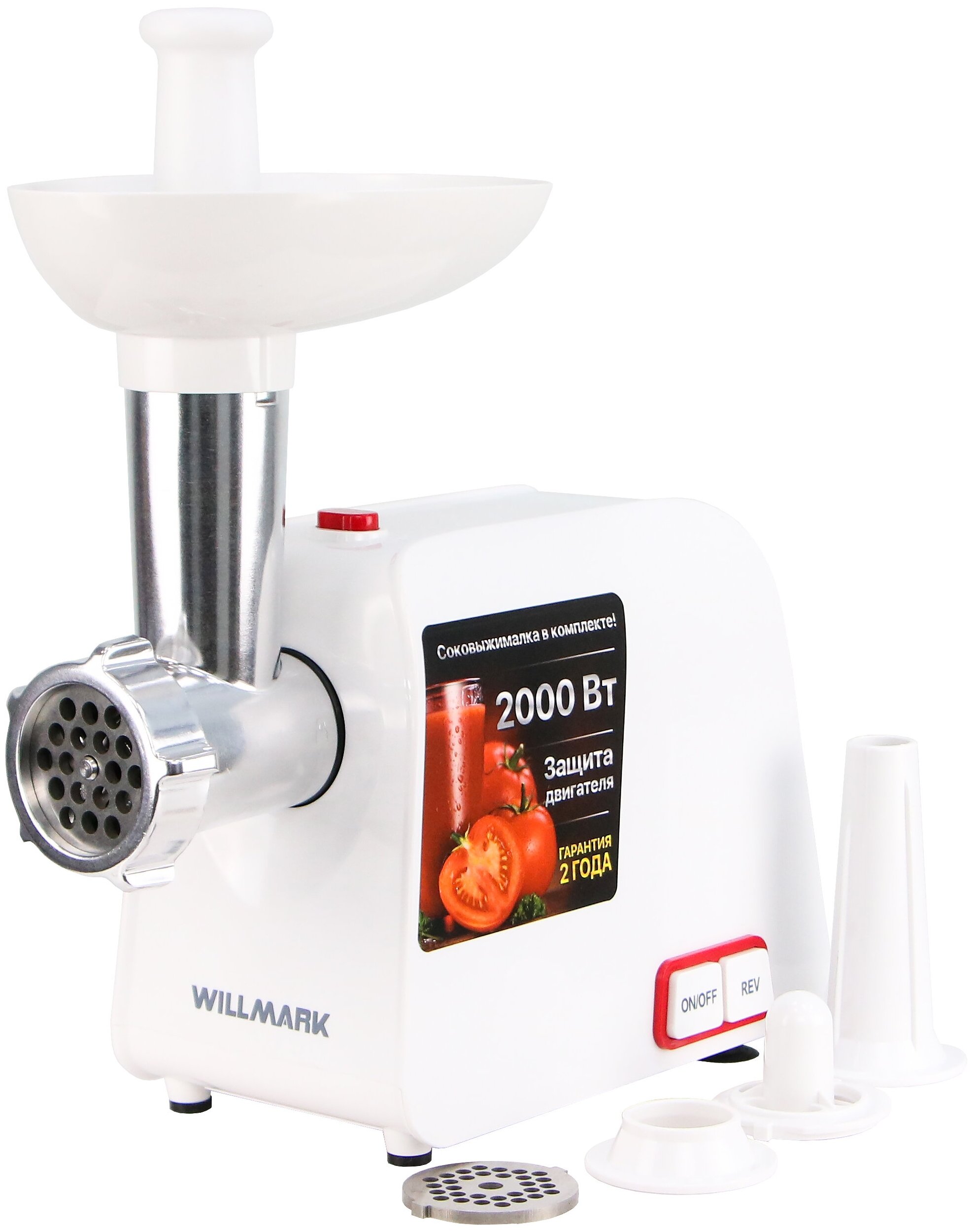 

Электромясорубка Willmark WMG-2043J, WMG-2043J