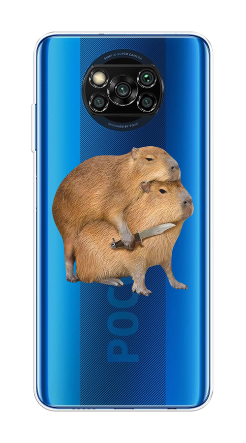

Чехол на Xiaomi Poco X3/Poco X3 Pro "Капибара с ножом", Бежевый, 39250-1