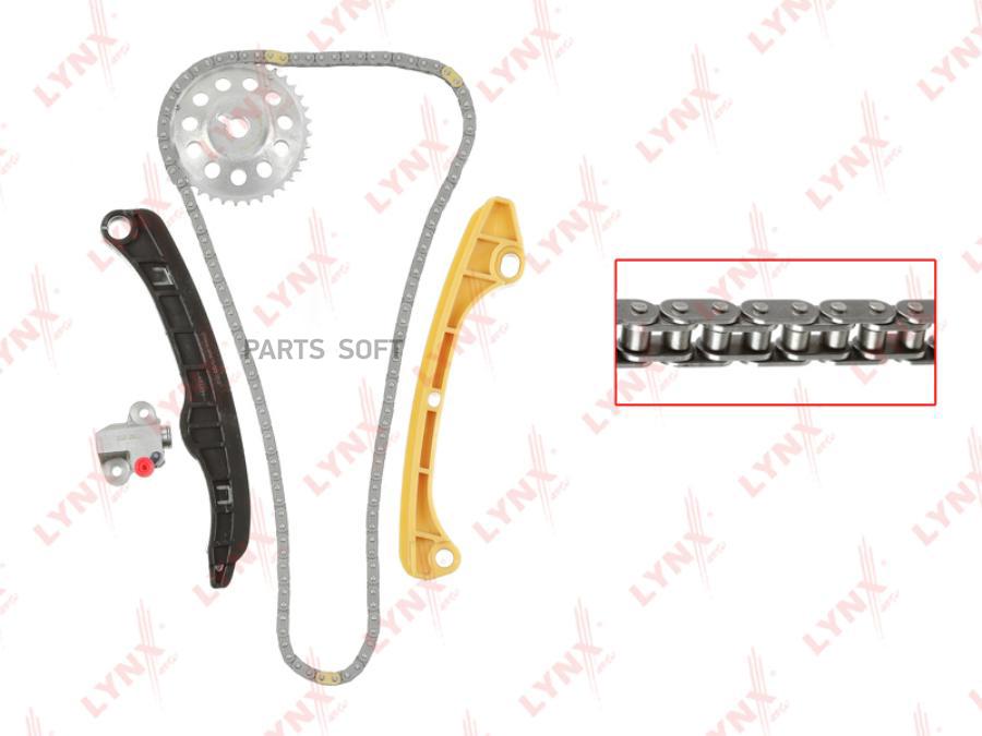 

Комплект Цепи Грм Tk-0067 Nsii0015654213 LYNXauto арт. TK0067
