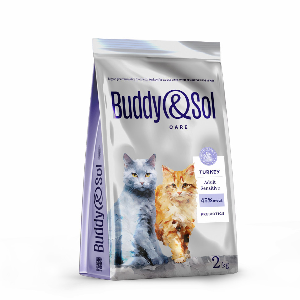 Сухой корм для кошек Buddy&Sol Care с чувствительным пищеварением, с индейкой, 2 кг