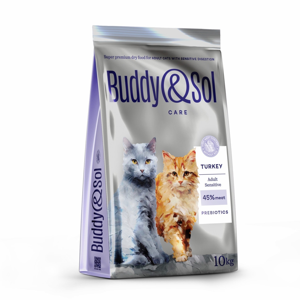 Сухой корм для кошек Buddy&Sol Care с чувствительным пищеварением, с индейкой, 10 кг