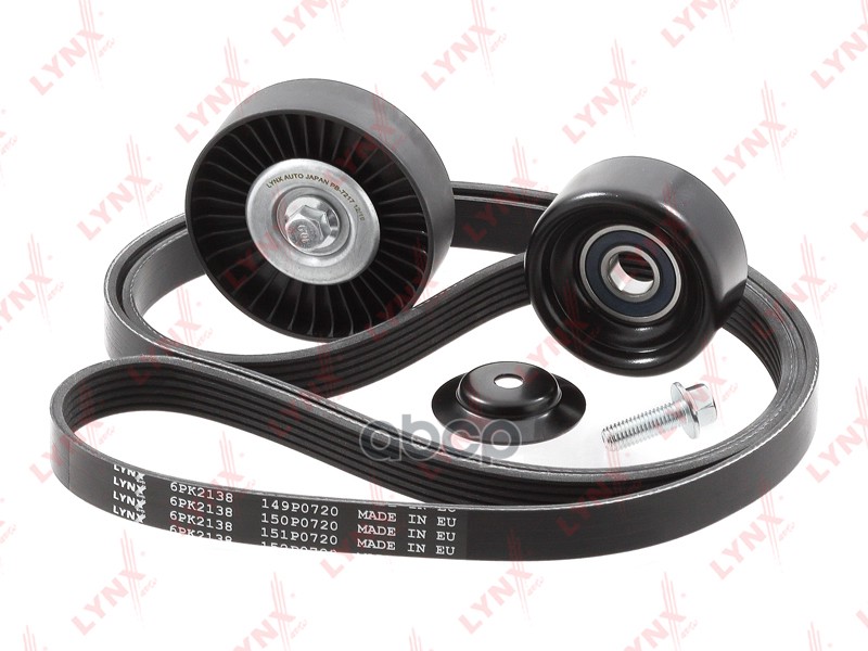 

Комплект Ремня Навесного Оборудования Pk-5007 Nsii0019598931 LYNXauto арт. PK5007