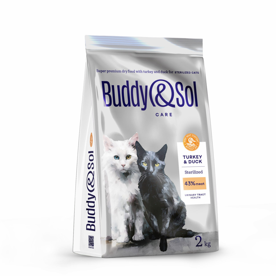 Сухой корм для кошек Buddy&Sol Care для стерилизованных, с индейкой и уткой, 2 кг