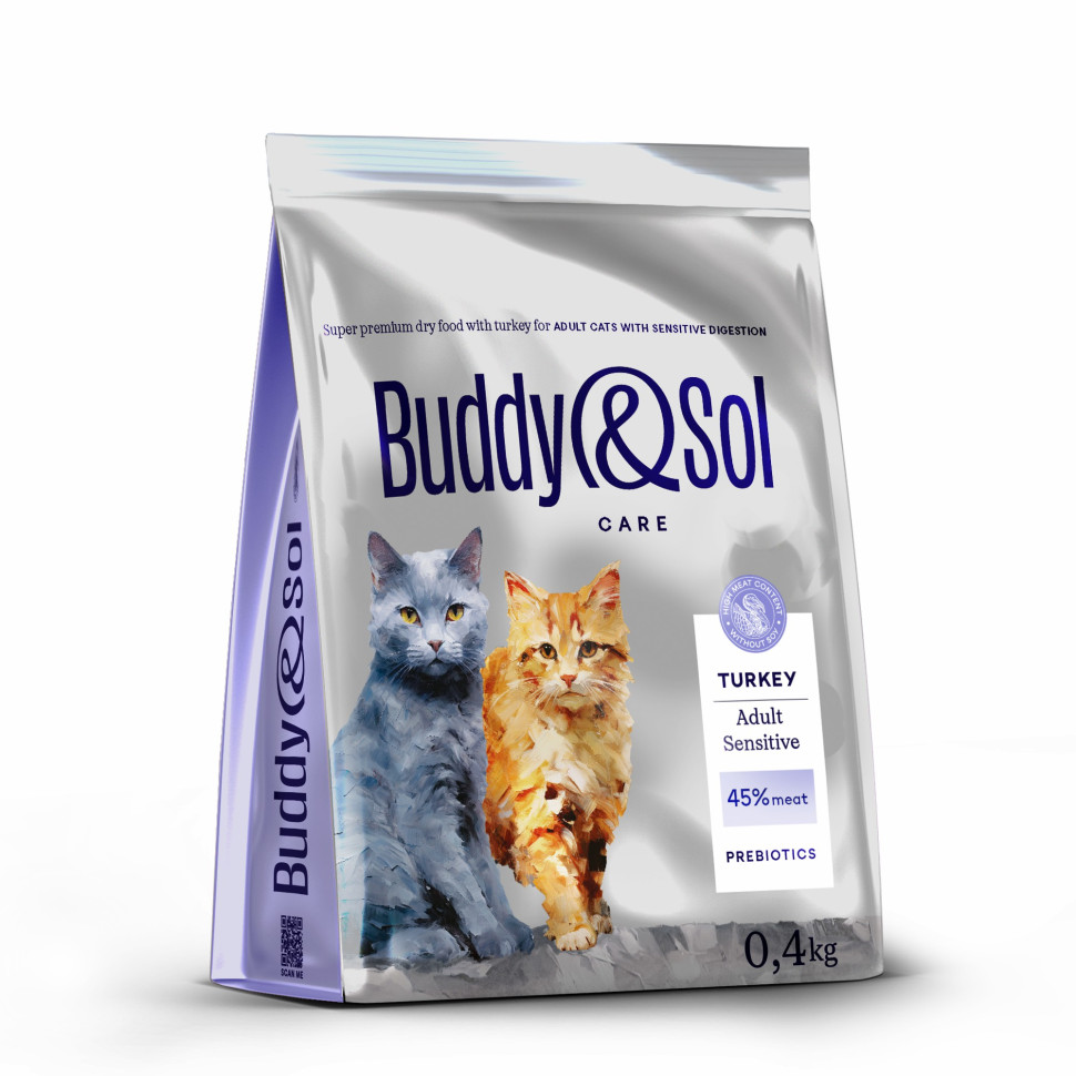 Сухой корм для кошек Buddy&Sol Care с чувствительным пищеварением, с индейкой, 400 г