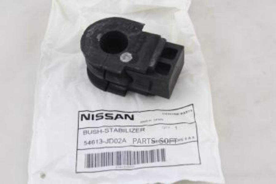 Втулка Стабилизатора Nissan 54613jd02a Переднего Qashqai J10e NISSAN арт 54613JD02A 1720₽