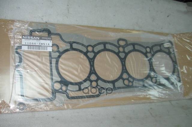 

Прокладка Г/Бл Nissan 110444m51a Qg15de NISSAN арт. 110444M51A
