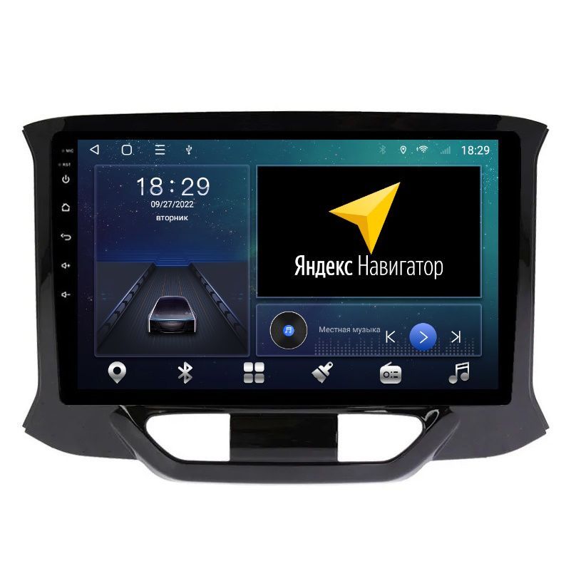 Магнитола EpicAuto T18 LADA XRay - Android 12 - Процессор 8 ядерный - CarPlay 2550000₽