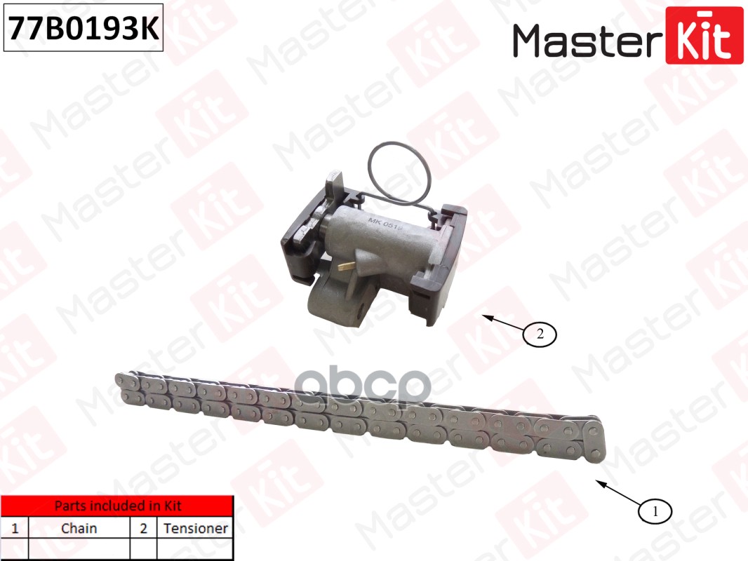 

Комплект Цепи Привода Распредвала MasterKit арт. 77B0193K