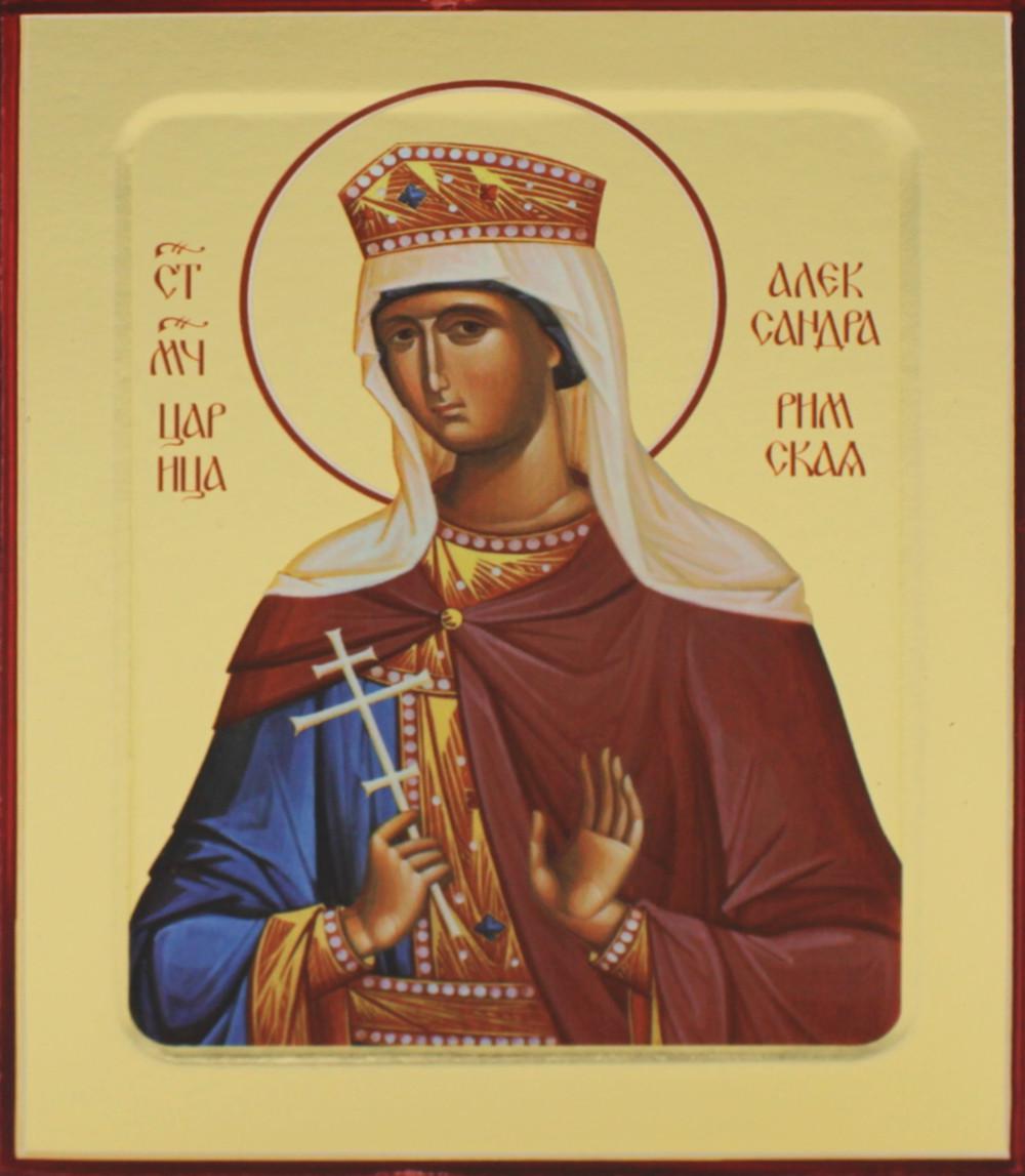 

Икона Александры Римской, мученицы на дереве