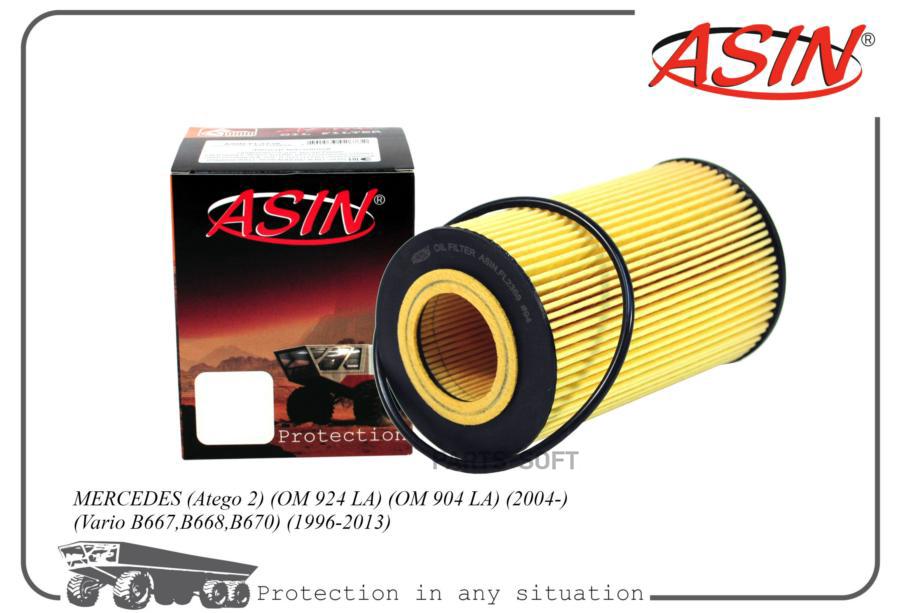 

ASIN Фильтр масляный A9061800109ASIN.FL2368 ASIN 1шт