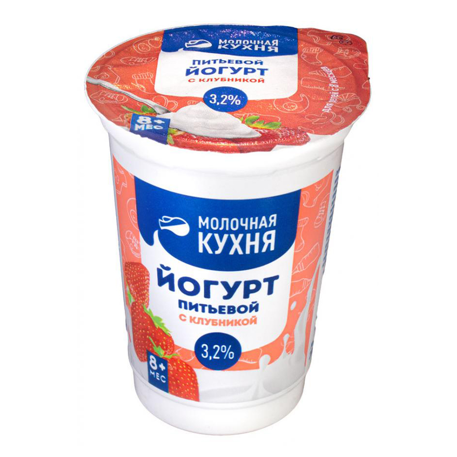 

Питьевой йогурт Молочная кухня клубника 4 витамина с 8 месяцев 3,2% БЗМЖ 200 мл
