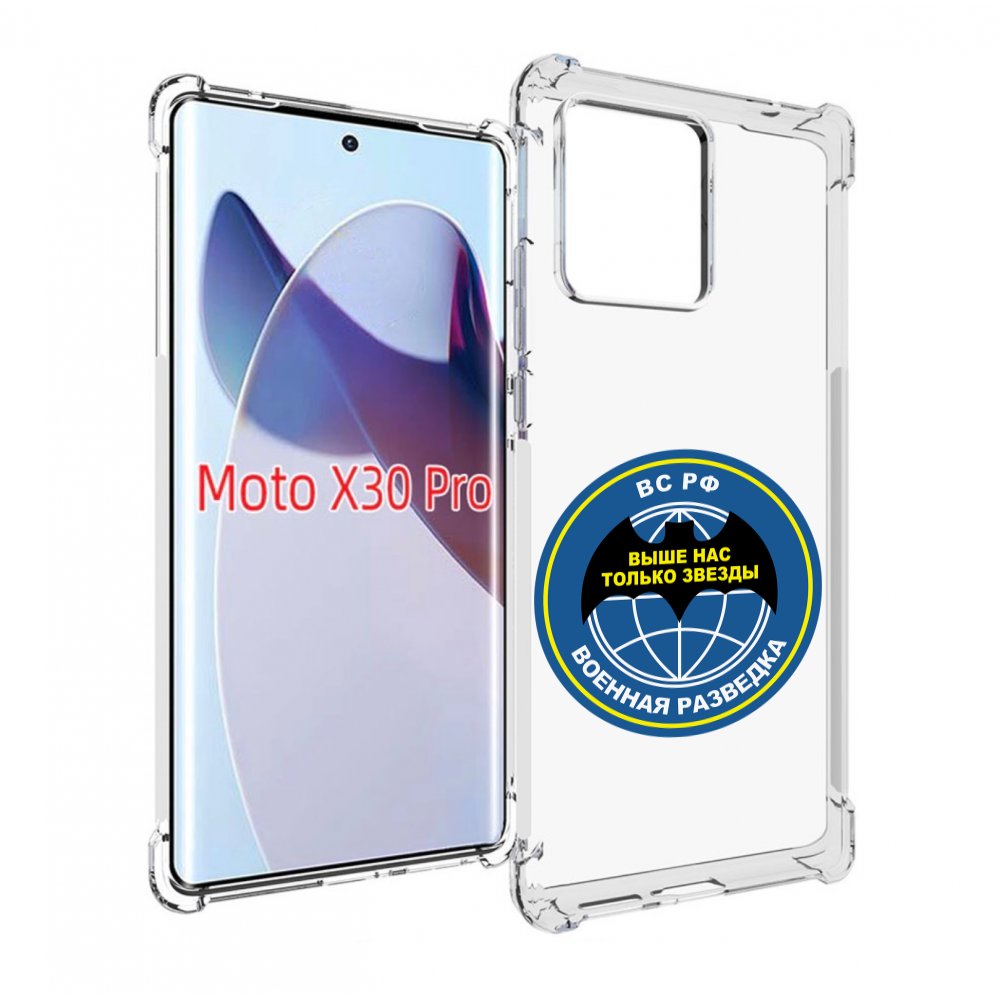 

Чехол MyPads разведка для Motorola Moto X30 Pro, Прозрачный, Tocco