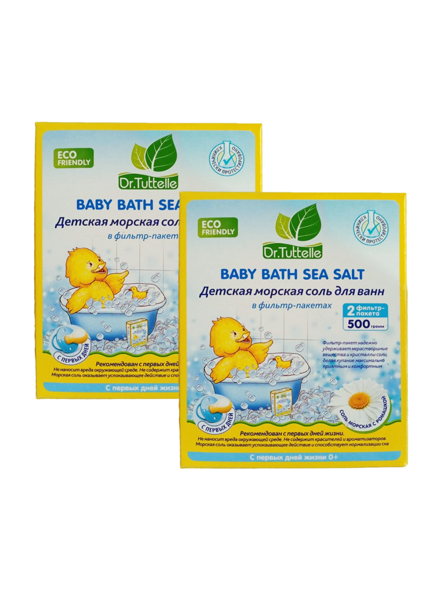 Детская морская соль для ванн Dr Tuttelle с Ромашкой 500 гр, 2 шт