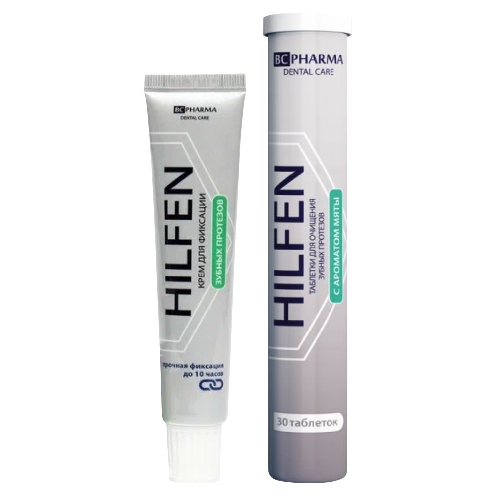 Набор Hilfen Крем для фиксации зубных протезов + Таблетки для очищения зубных протезов