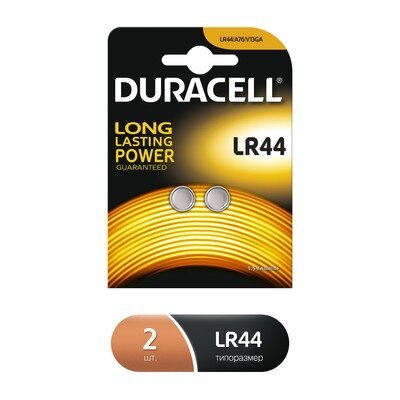 фото Батарейки duracell lr44 для электронных устройств алкалиновые 2 штуки, 349354