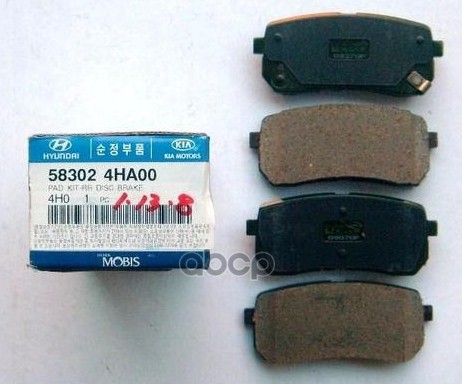 

Тормозные колодки KIA задние 583024HA00
