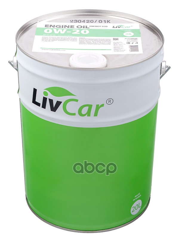 Моторное масло LivCar Engine Oil ENERGY ECO 0-20 API SP/GF-6A 20л