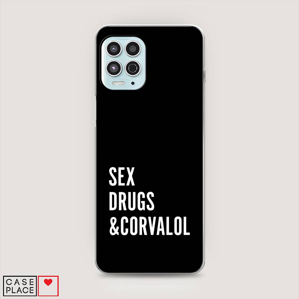 

Чехол на Motorola Moto G100 "Corvalol", Черный;серый;белый, 241650-6