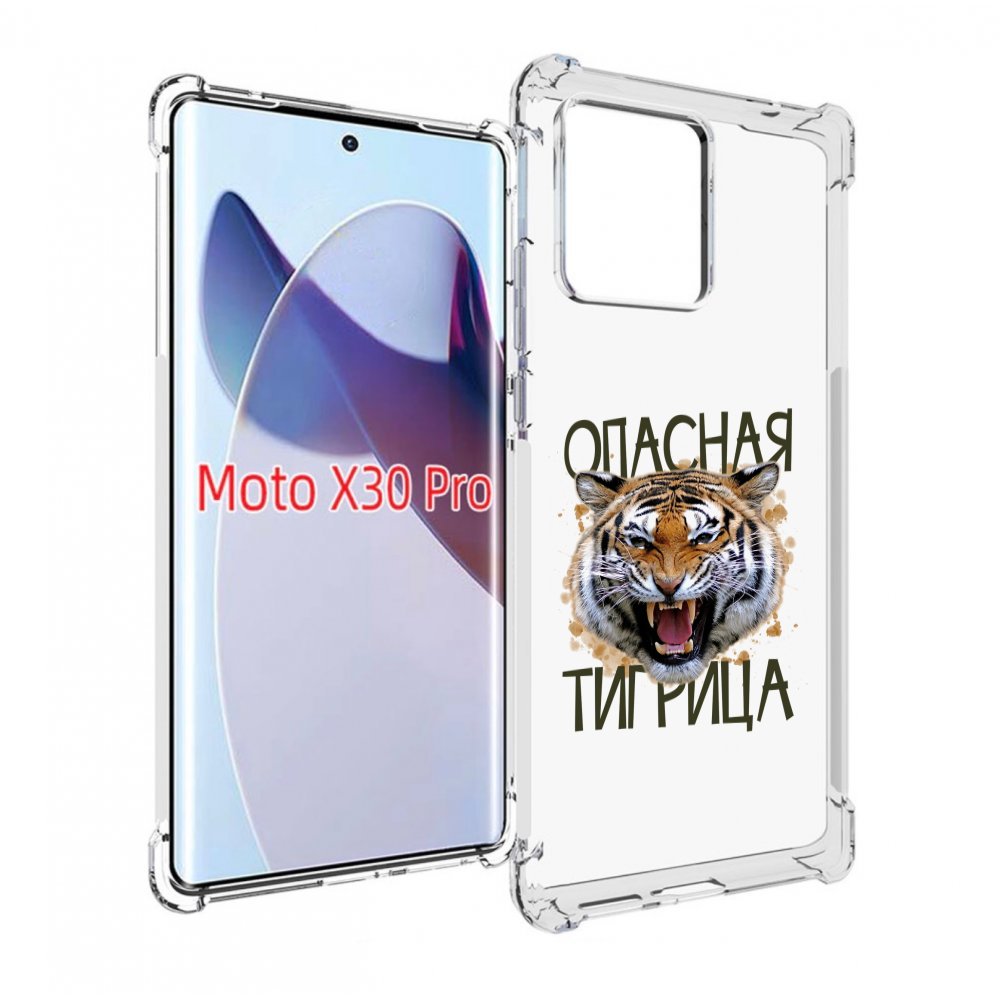

Чехол MyPads опасная тигрица для Motorola Moto X30 Pro, Прозрачный, Tocco