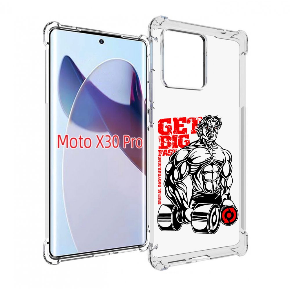 

Чехол MyPads накаченное тело для Motorola Moto X30 Pro, Прозрачный, Tocco