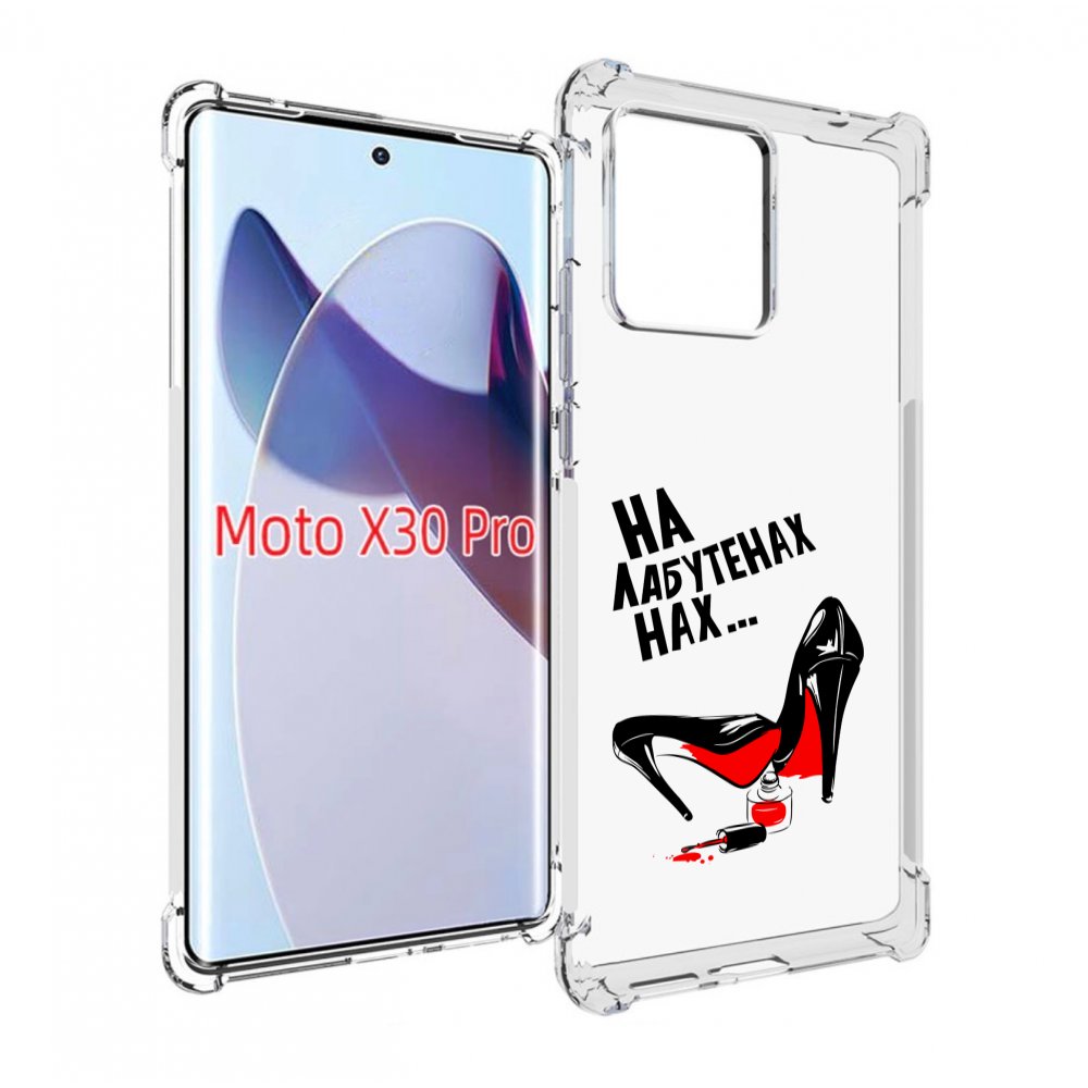 

Чехол MyPads на лабутенах для Motorola Moto X30 Pro, Прозрачный, Tocco