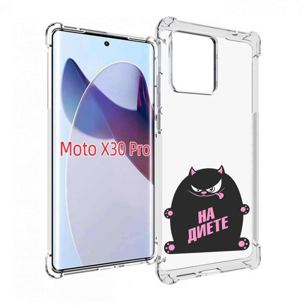 

Чехол MyPads на диете для Motorola Moto X30 Pro, Прозрачный, Tocco