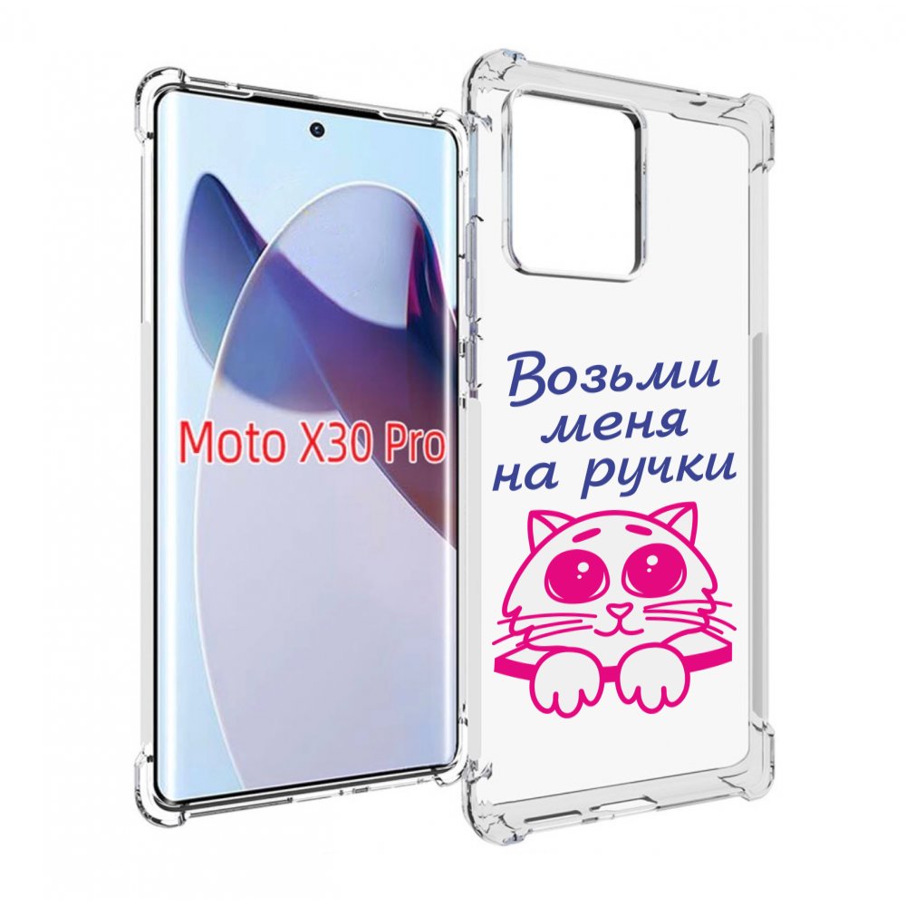 

Чехол MyPads мяу для Motorola Moto X30 Pro, Прозрачный, Tocco