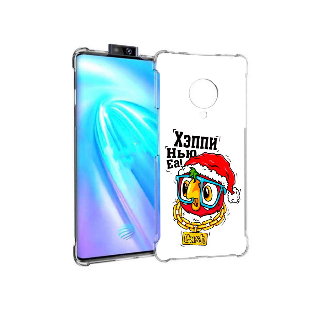 

Чехол MyPads Tocco для Vivo NEX 3 Хэппи нью еа (PT136035.381.196), Прозрачный, Tocco