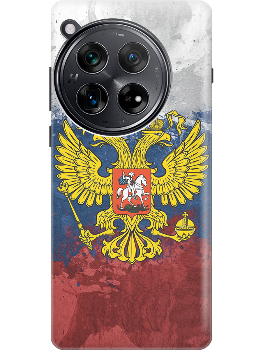 

Силиконовый чехол на OnePlus 12 с рисунком "Герб и Флаг РФ", Голубой;желтый;красный, 20012114