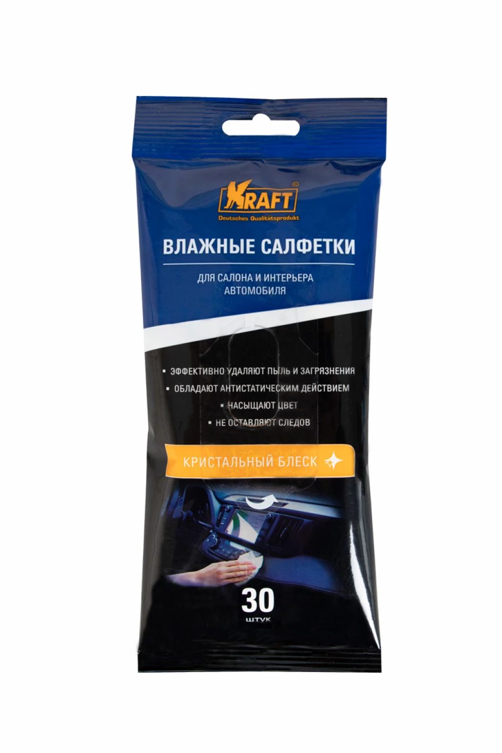 Салфетки влажные для салона KRAFT (30 шт.) KT 834003