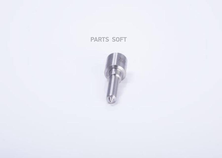 

Bosch Распылитель Форсунки