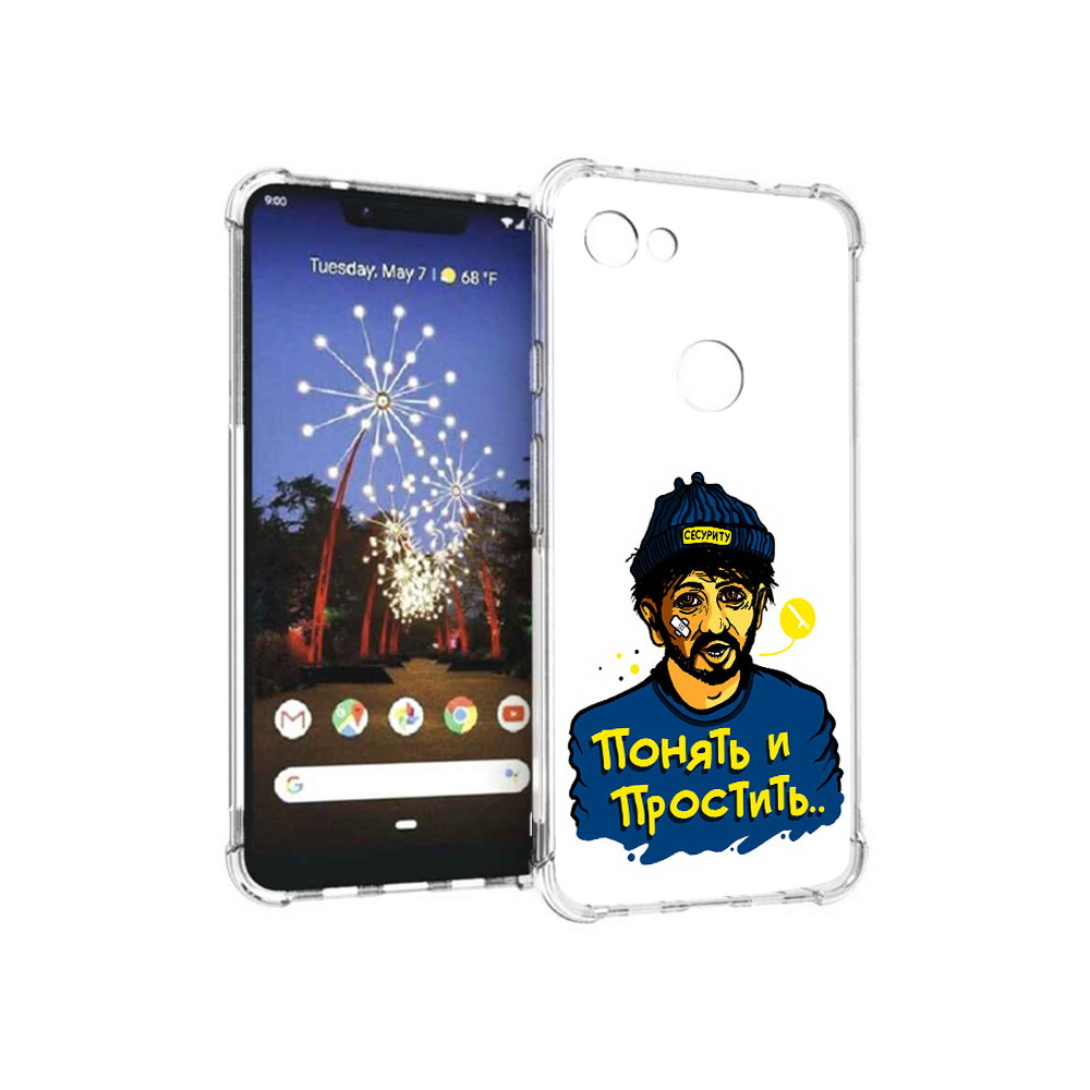 

Чехол MyPads Tocco для Google Pixel 3 XL понять и простить, Прозрачный, Tocco