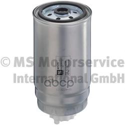 

Фильтр Топливный Fuel Filter 4075-Fs;Fiat: Multipla 02-;Punto 01-;Punto Van 00-;Kia: Soren