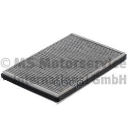 

Фильтр Салона Cabin Filter 4229-Acc;Mercedes-Benz: Sprinter 3,5 C Бортовой Платформой 06-;