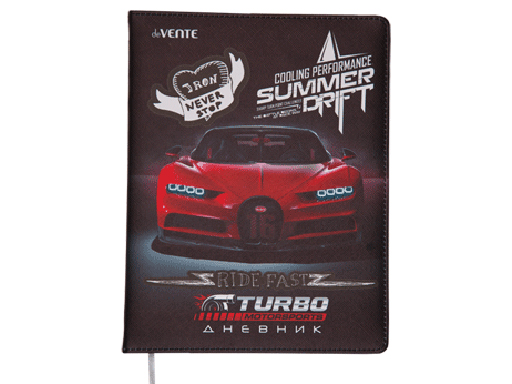 

Дневник универсальный блок deVENTE "Turbo"