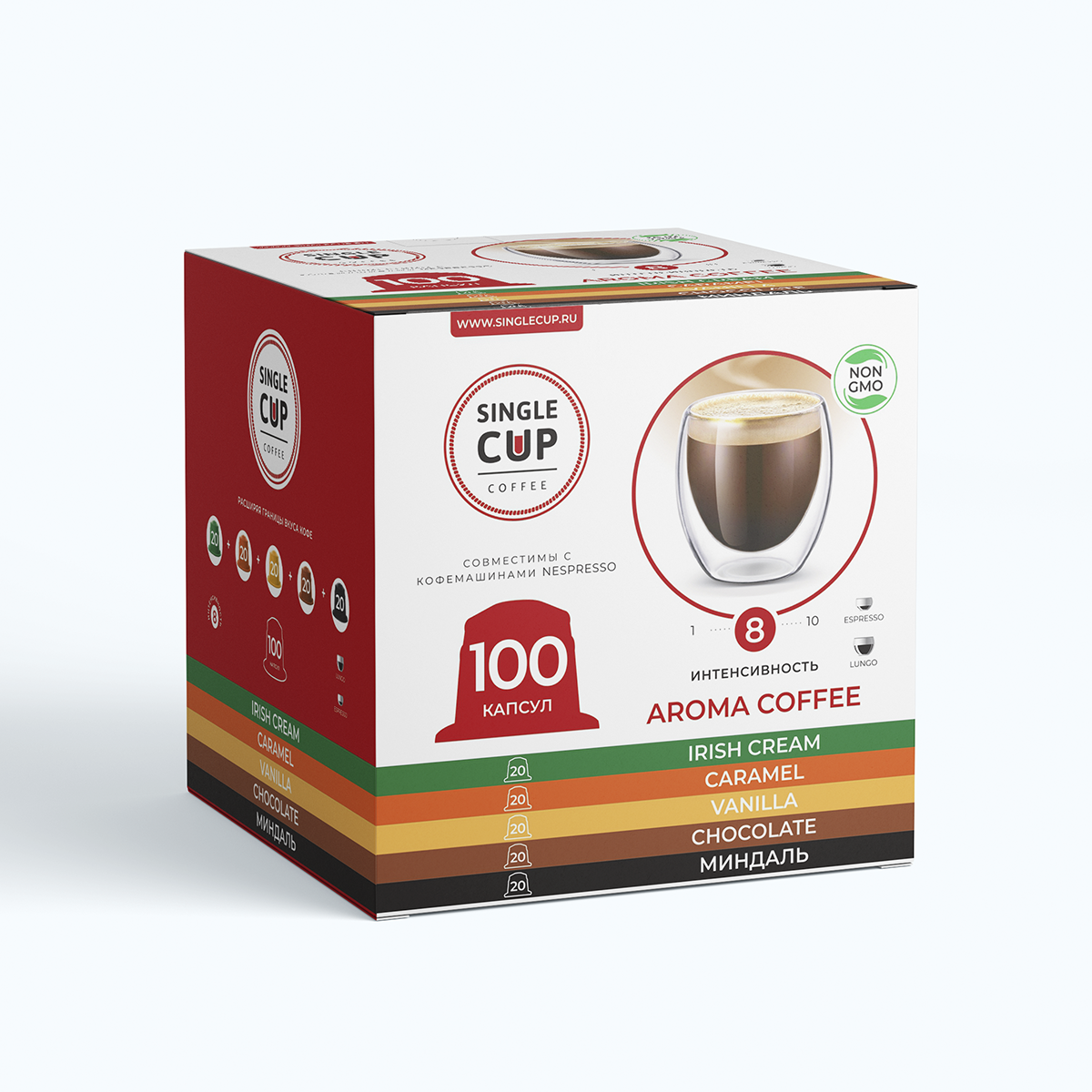 Кофе в капсулах Single Cup Coffee Nespresso формат Aroma Coffee, 100 шт