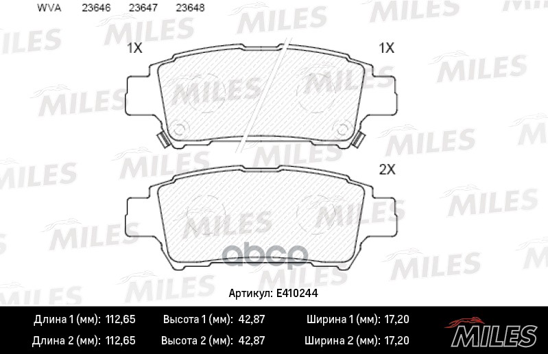 

Колодки Тормозные Toyota Avensis Verso 2.0 01-/Previa 2.0-2.4 00- Задние Miles арт. E41024