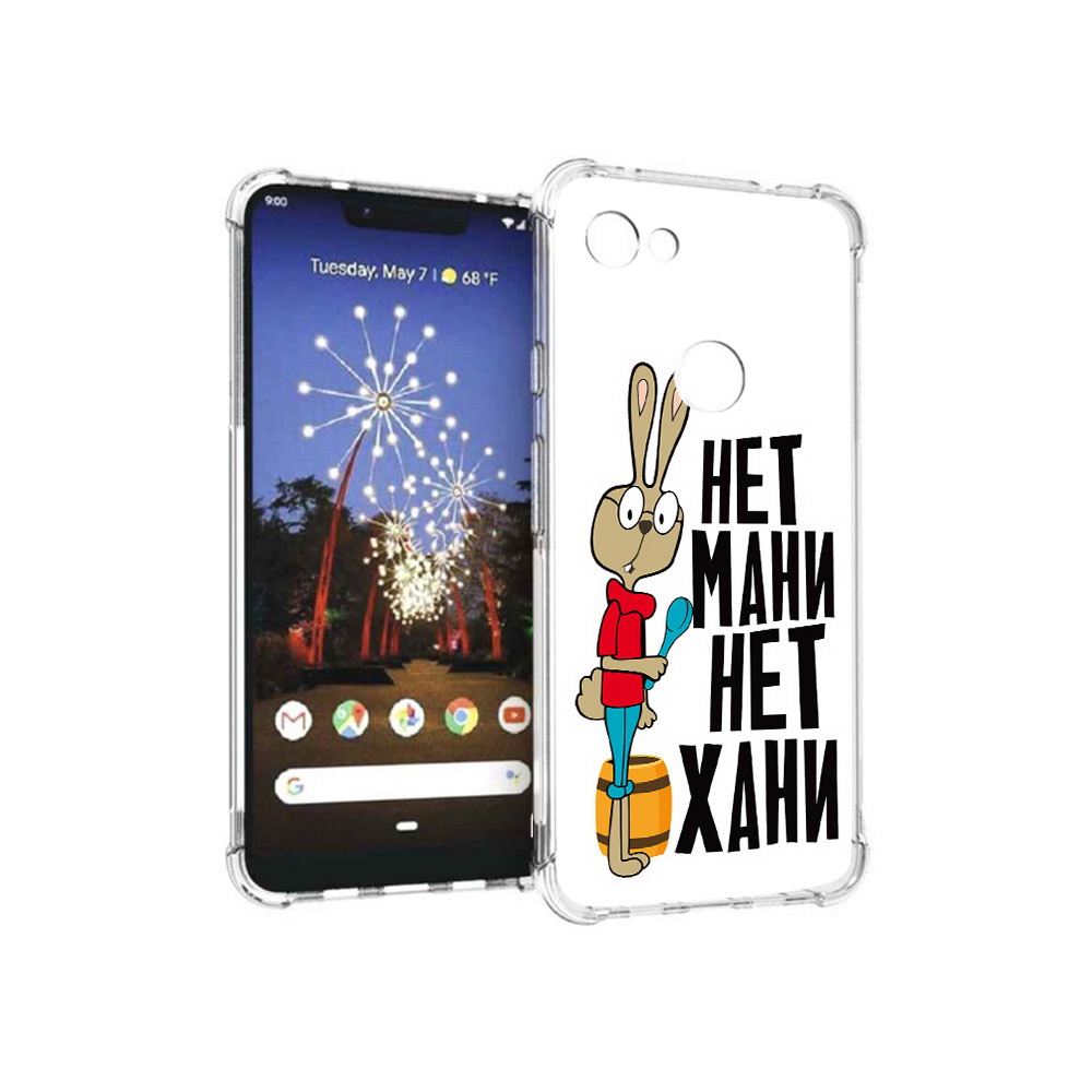 

Чехол MyPads Tocco для Google Pixel 3 XL нет мани нет хани, Прозрачный, Tocco