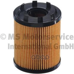 

Фильтр Масляный Oil Filter 4103-Ox;Fiat: 500 07-;Bravo 07-;Doblo 05-;Doblo Cargo 04-;Grand