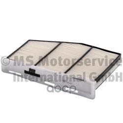 

Фильтр Салона Cabin Filter 750-Acc;Audi: A3 03-;A3 Sportback 04-;A3 Кабрио 08-;A4 07-;Tt 0