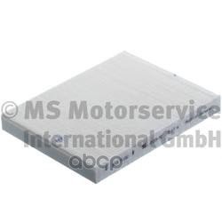 

Фильтр Салона Cabin Filter 4533-Ac;Vw: Multivan V 03-;Touareg 02-;Transporter V C Бортовой