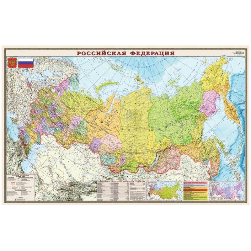 фото Россия. политическо-административная карта ди эм би